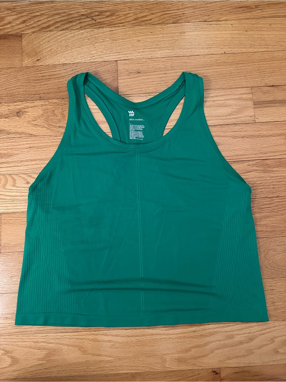 Target All in Motion Green Tank Top Size Large
